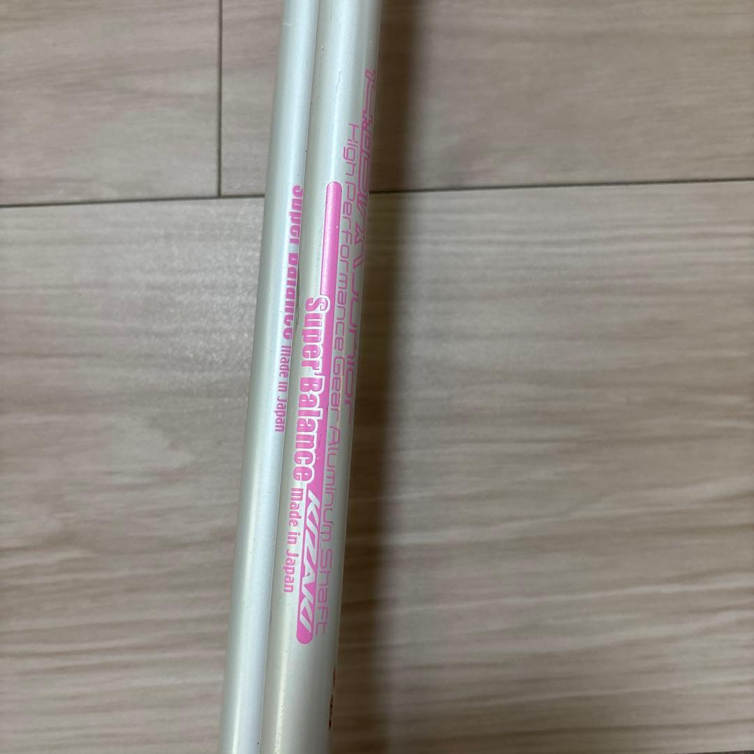 アトミック　ノルディカ　ジュニアスキー3点セット