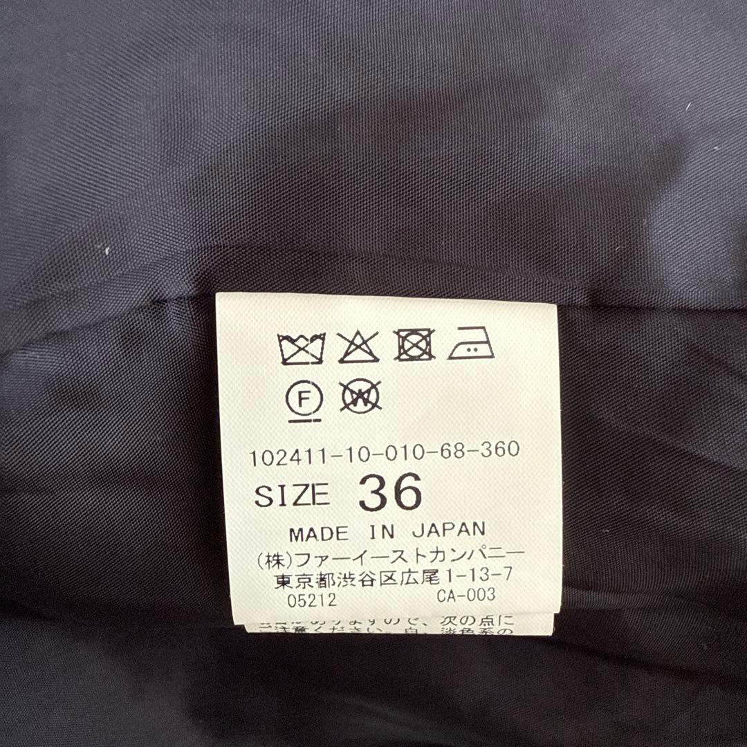 CAR様　ANAYI アナイ ツイード ノーカラージャケット ブルー 青 36