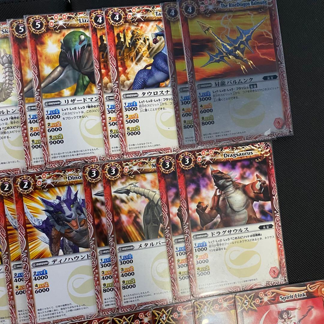 【初期】バトルスピリッツ少年突破バシン 馬神トッパ 再現デッキ