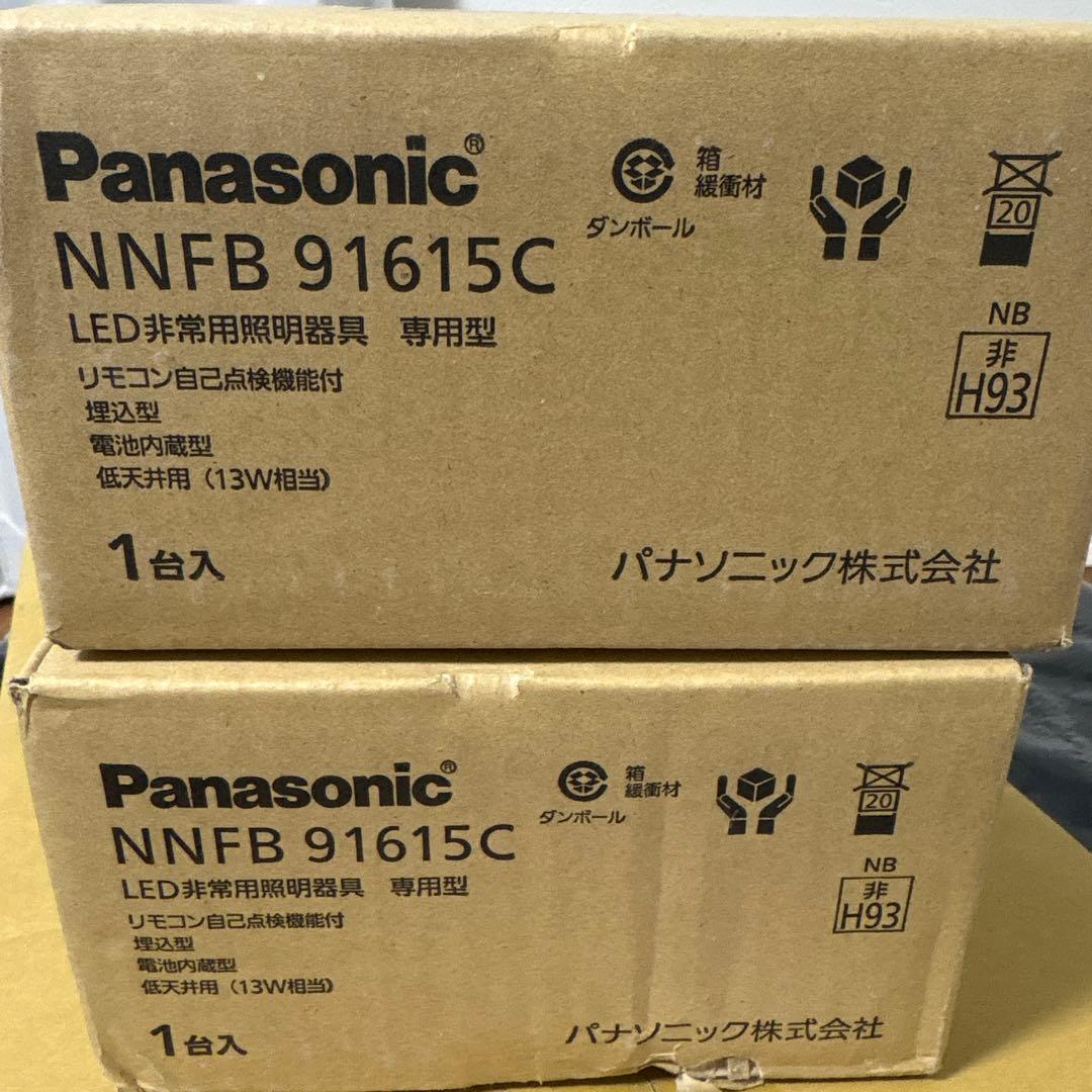 Panasonic NNFB 91615C LED非常用照明器具