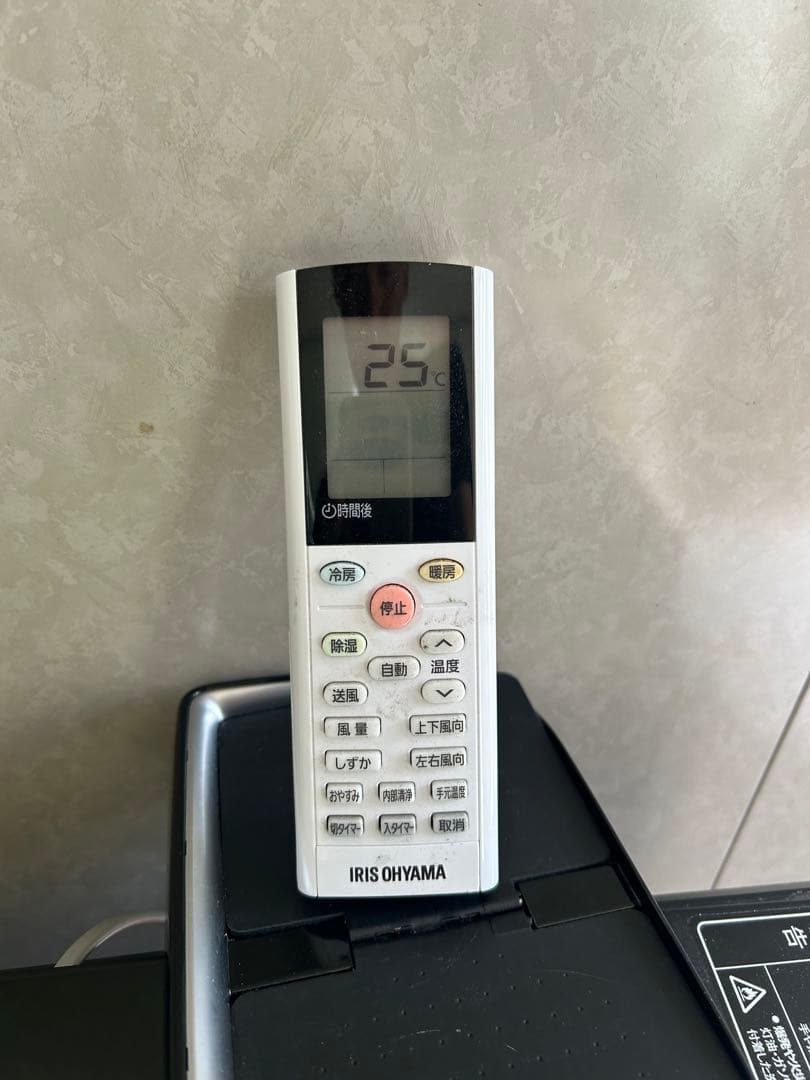 三津目さん専用