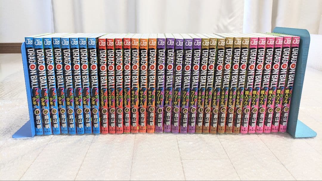 【全32巻 帯付き 初版】ドラゴンボール フルカラー