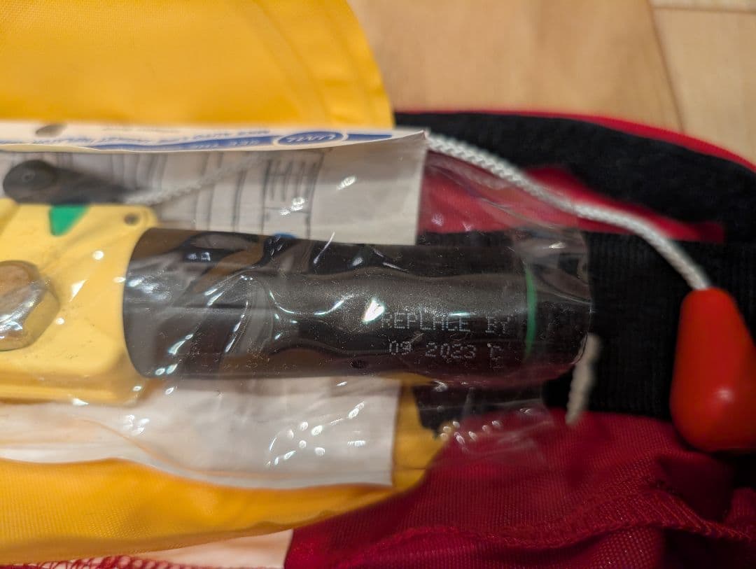 DAIWA ライフジャケット DF-2608 小型船舶用救命胴衣【膨脹式】