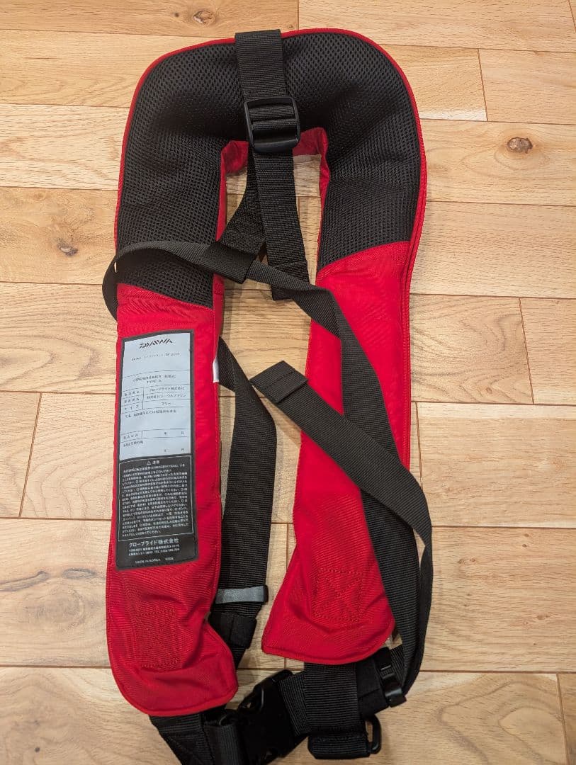 DAIWA ライフジャケット DF-2608 小型船舶用救命胴衣【膨脹式】