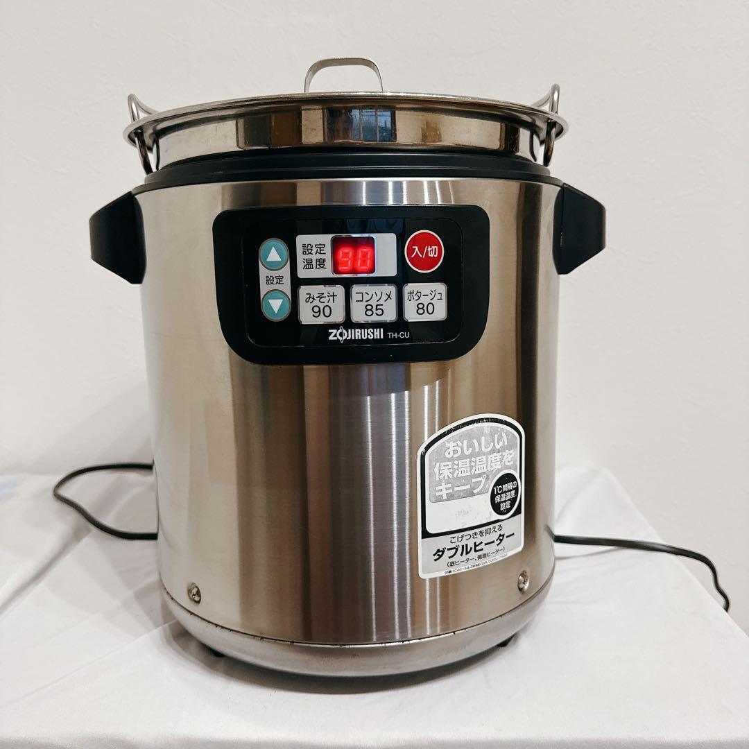 【業務用特選品】象印 業務用スープジャー TH-CU080