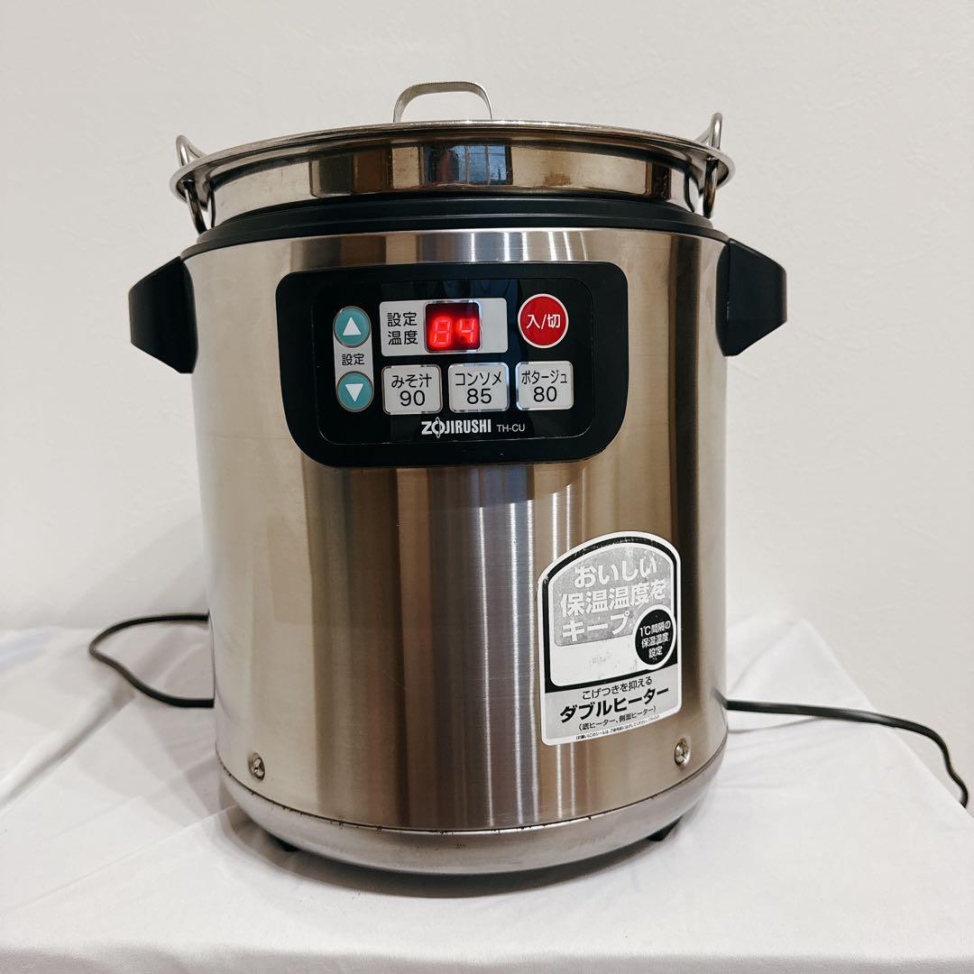 【業務用特選品】象印 業務用スープジャー TH-CU080