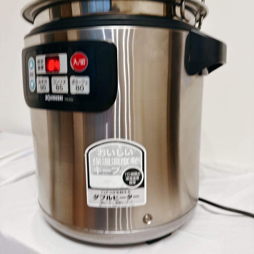 【業務用特選品】象印 業務用スープジャー TH-CU080