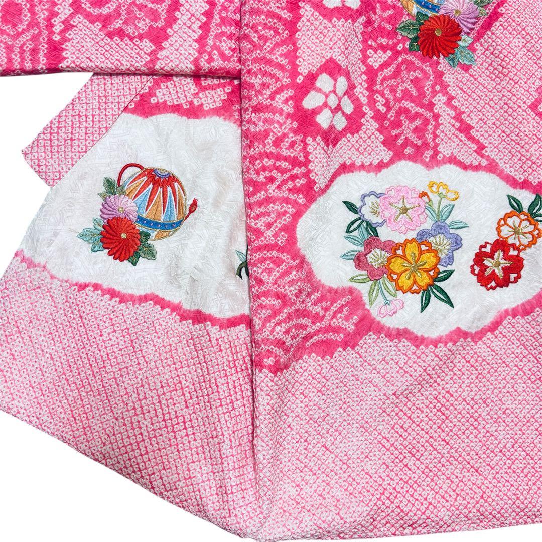 【新品未使用】豪華総絞り 総刺繍 正絹 お宮参り 産着 長襦袢付 ピンク