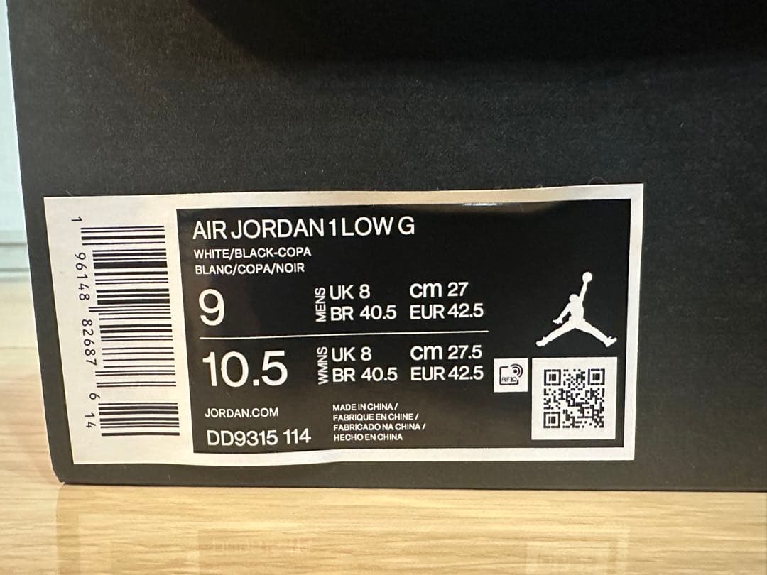 シューズ(男性用) NIKE AIR JORDAN 1 LOW G \"COPA\"27cm