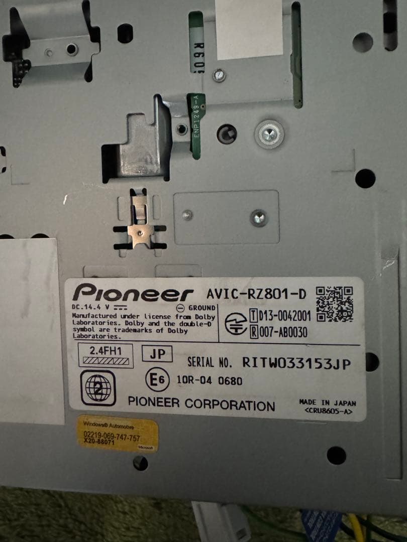 カロッツェリア　AVIC-RZ801-D