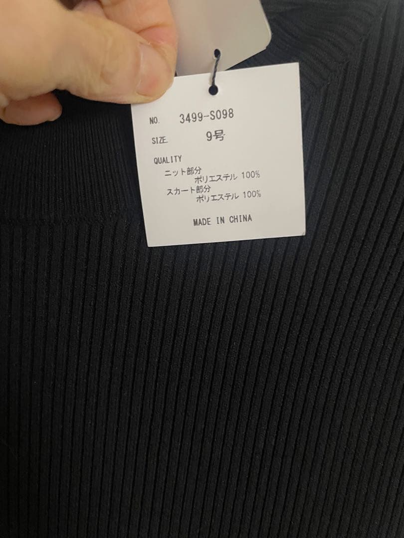 【YAMADAYA】FENNEL 新品未使用！切替ワンピース　Mサイズ