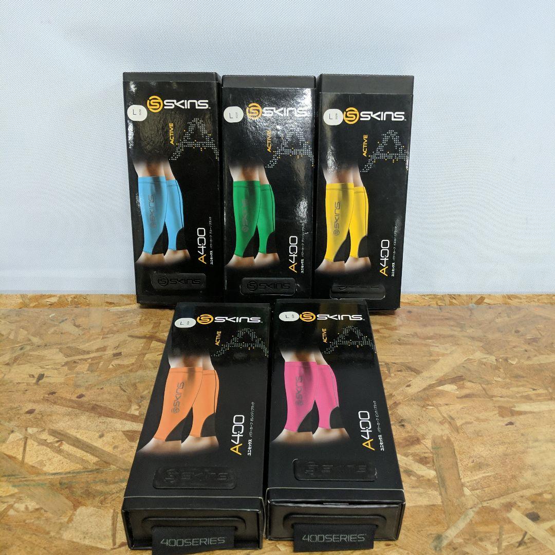 SKMR880 ▲　skins スキンズ カーフタイツ A400 L　まとめ