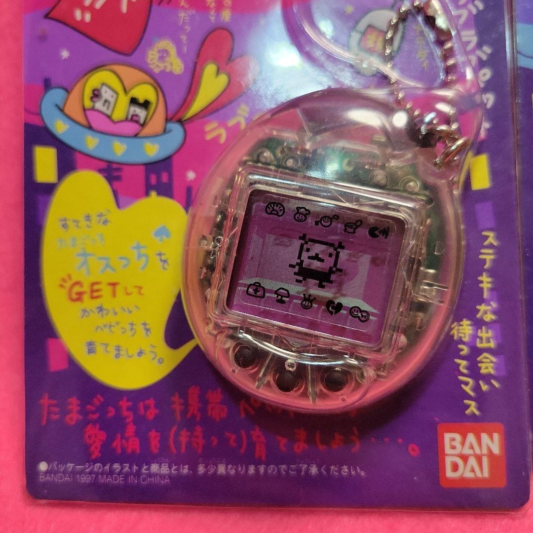 レア　クリア　スケルトン たまごっち　オスっち　メスっち　未開封