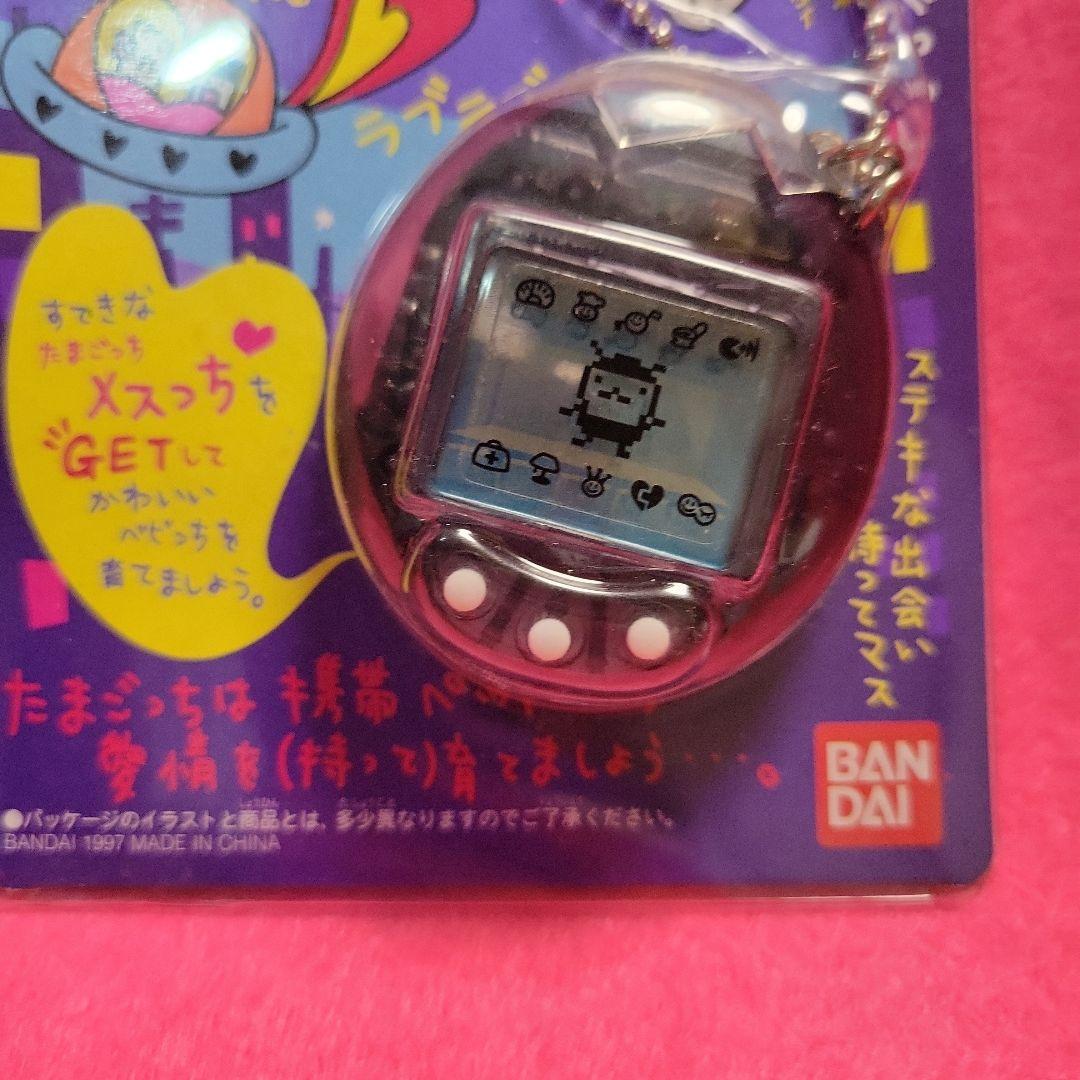 レア　クリア　スケルトン たまごっち　オスっち　メスっち　未開封