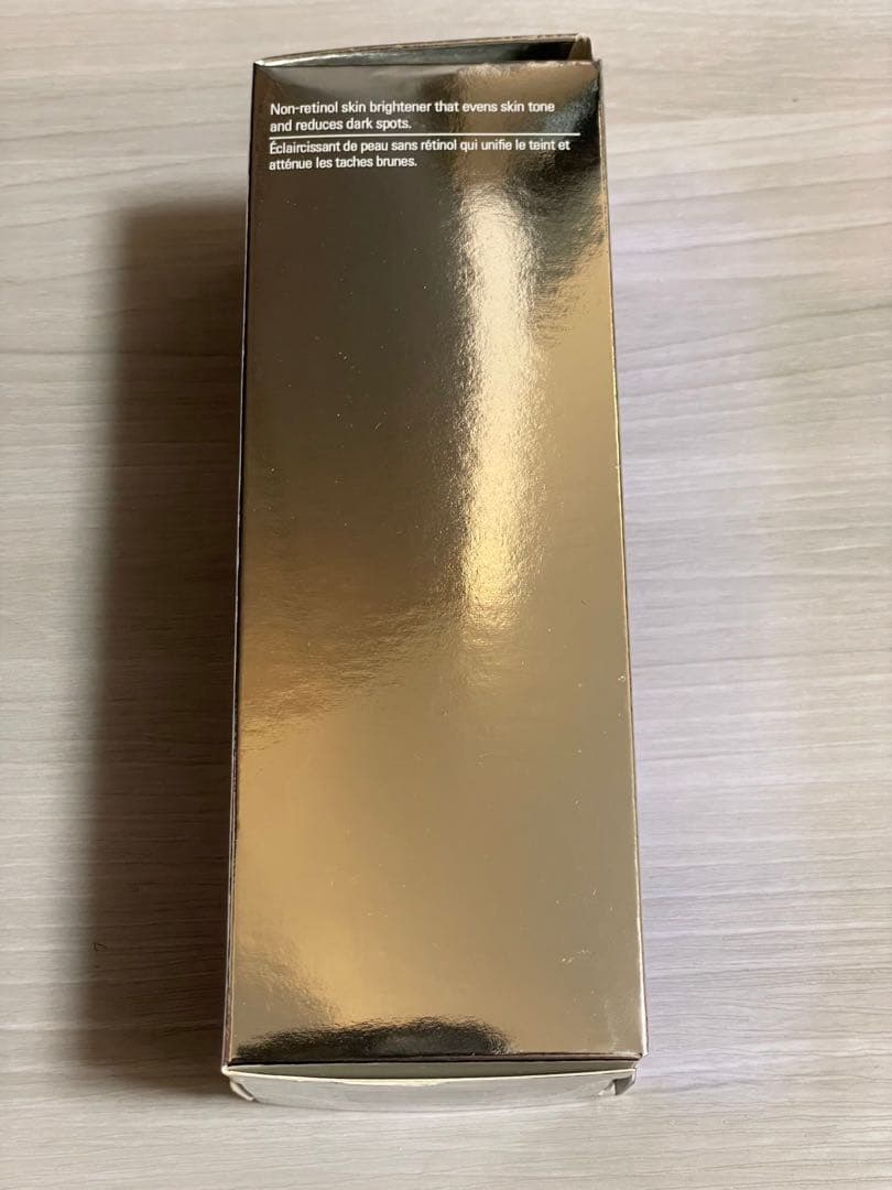 ゼオスキン　ブライタライブ