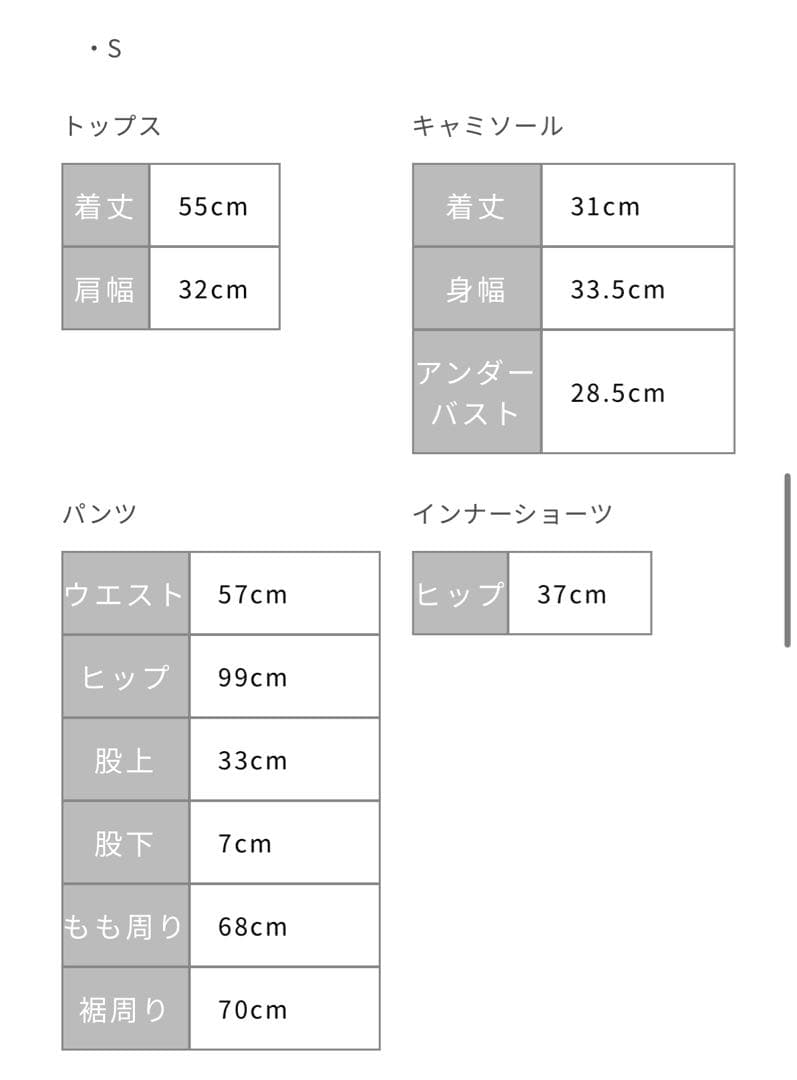 コヒナ　cohina バックリボン３ピーススウィムウェア　ブラック 水着