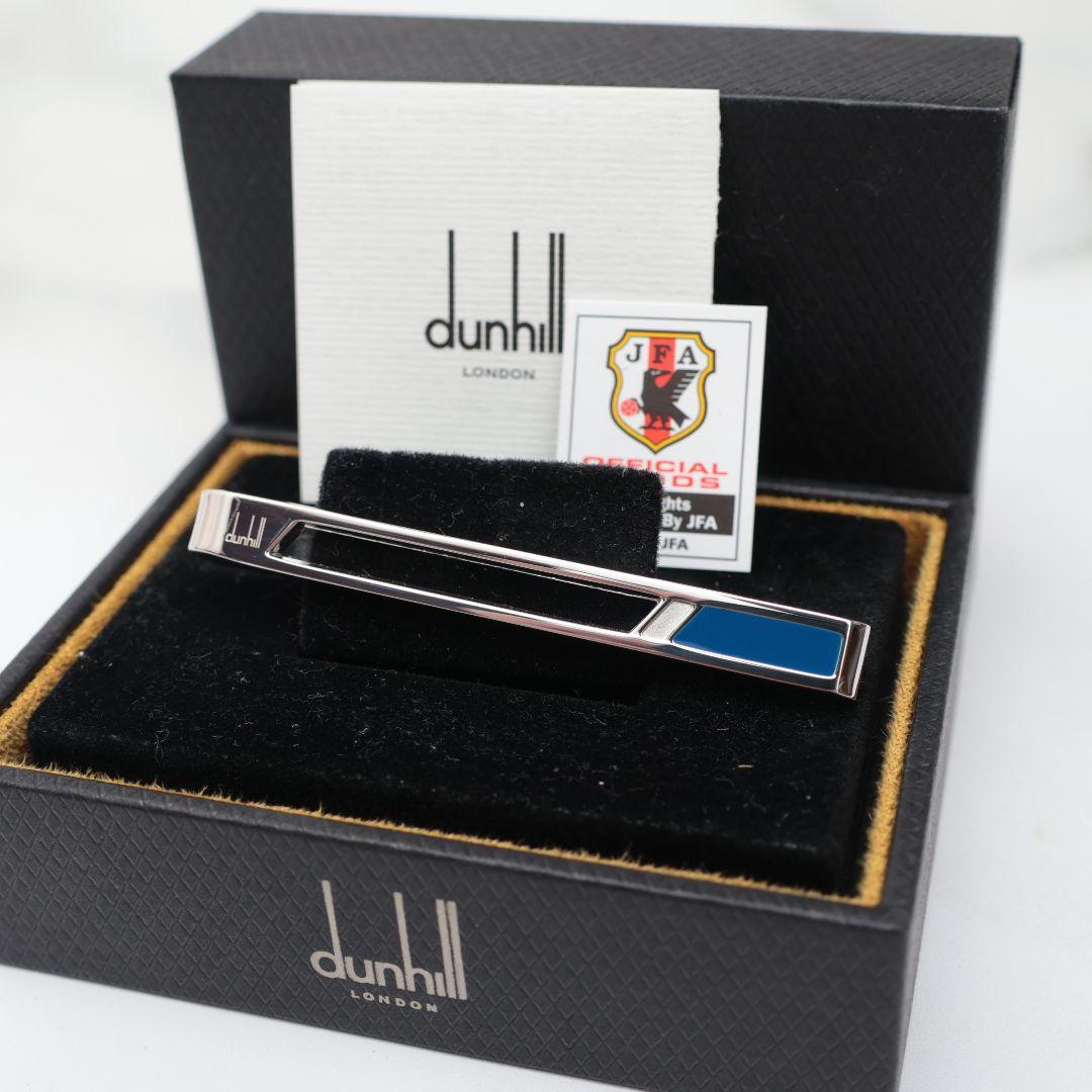 中古品 ダンヒル 日本代表 2020年 dunhill ネクタイピン タイバー