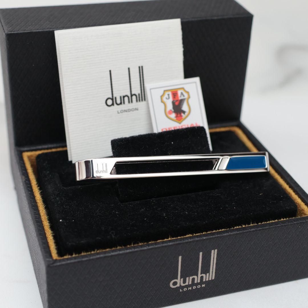 中古品 ダンヒル 日本代表 2020年 dunhill ネクタイピン タイバー