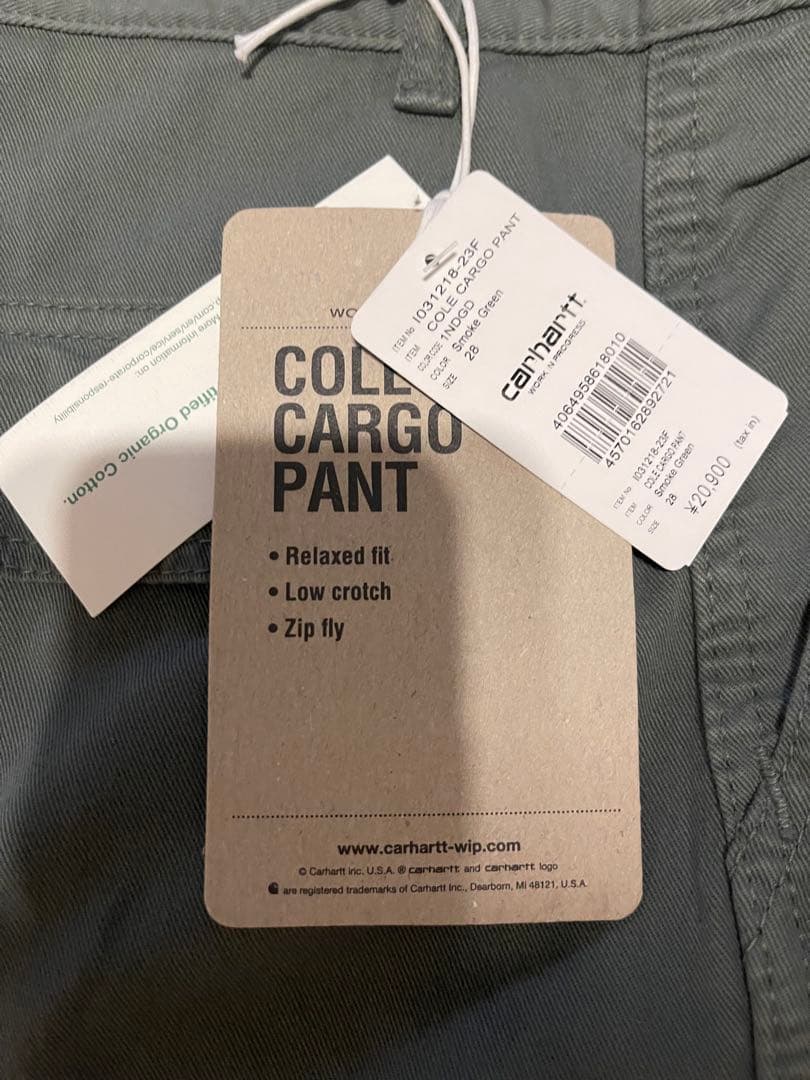 CARHARTT カーゴパンツ　スモークグリーン　新品未使用