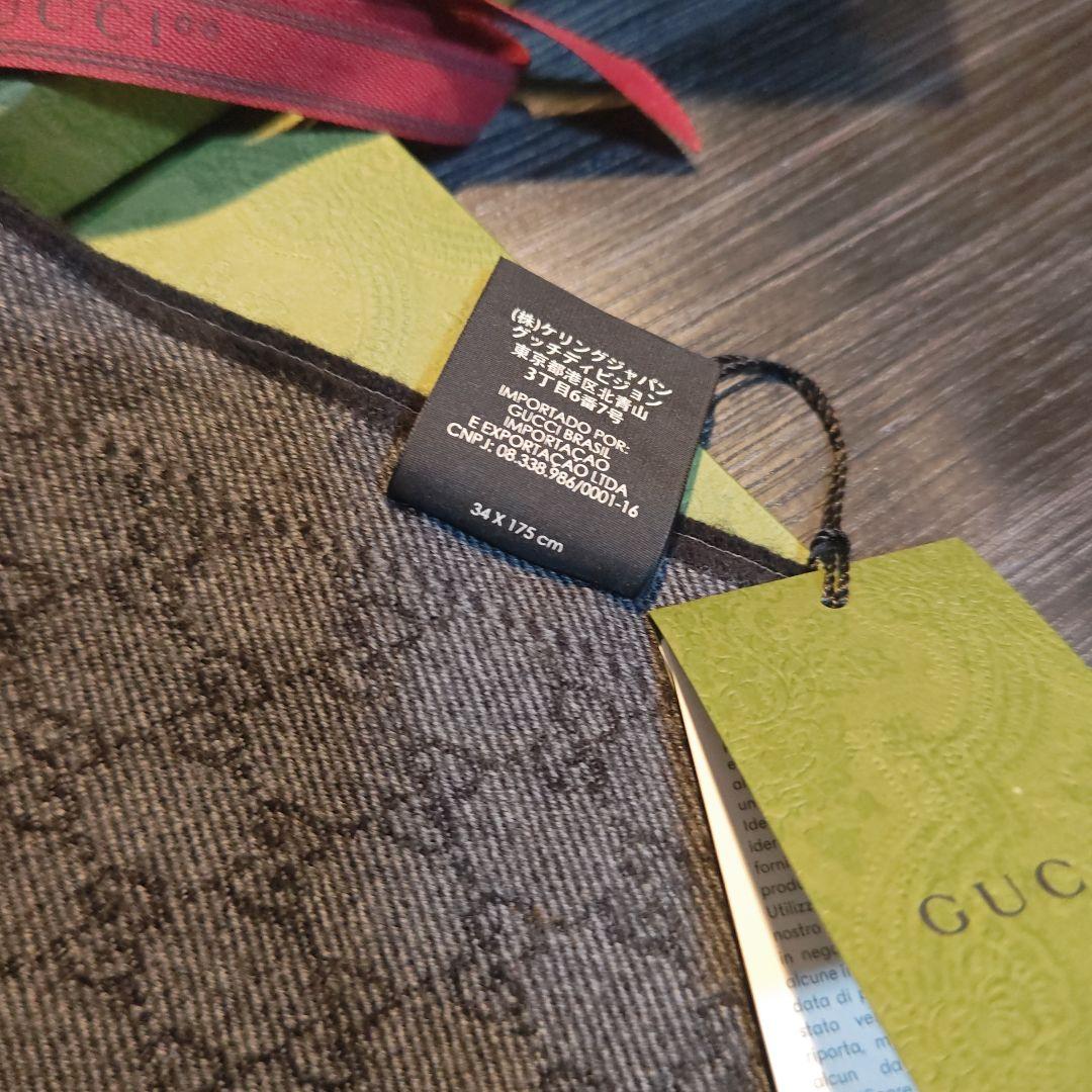 ❤新品箱袋付き❤GUCCI マフラー ショール スカーフ❤ブラックグレー❤