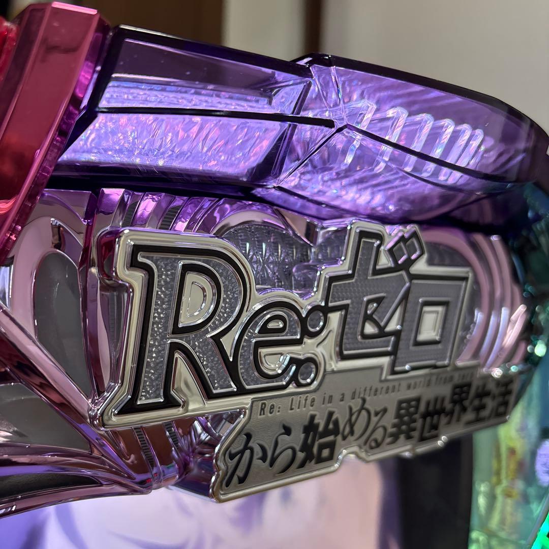 Re:ゼロから始める異世界生活season2　家庭用　パチスロ実機　リゼロ2