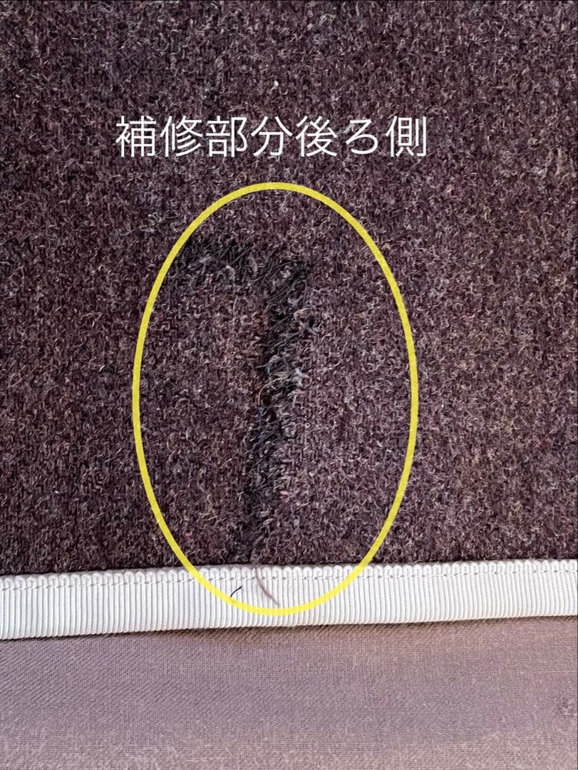 【97AW】UNDERCOVER 爪　ダッフルコート LEAF期　初期　水色タグ