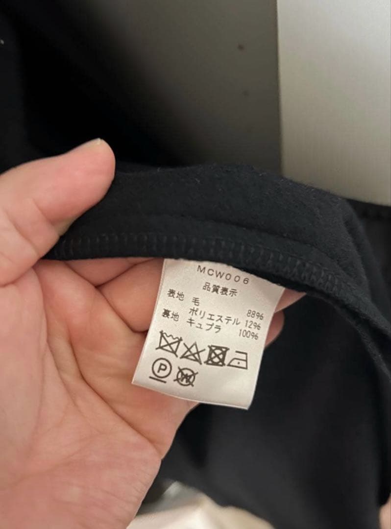 tsuki.s ツキ　チェスターコート ウール　定価10万