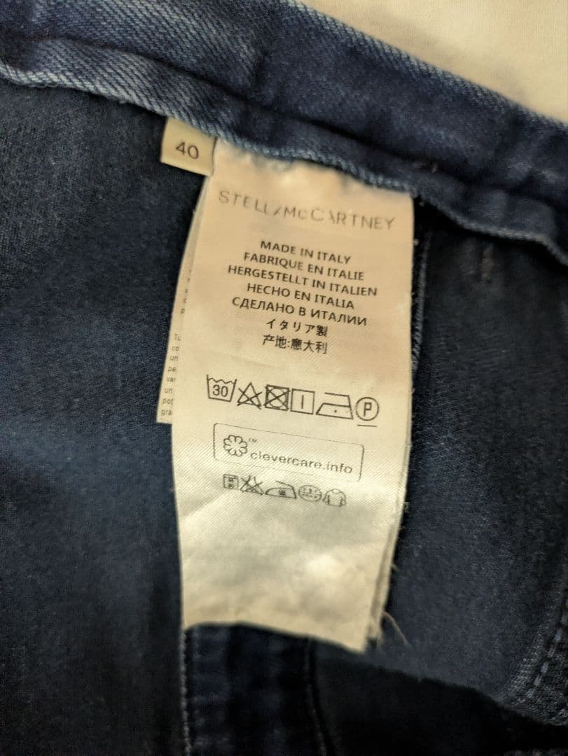 STELLA McCARTNEY デニムサロペット