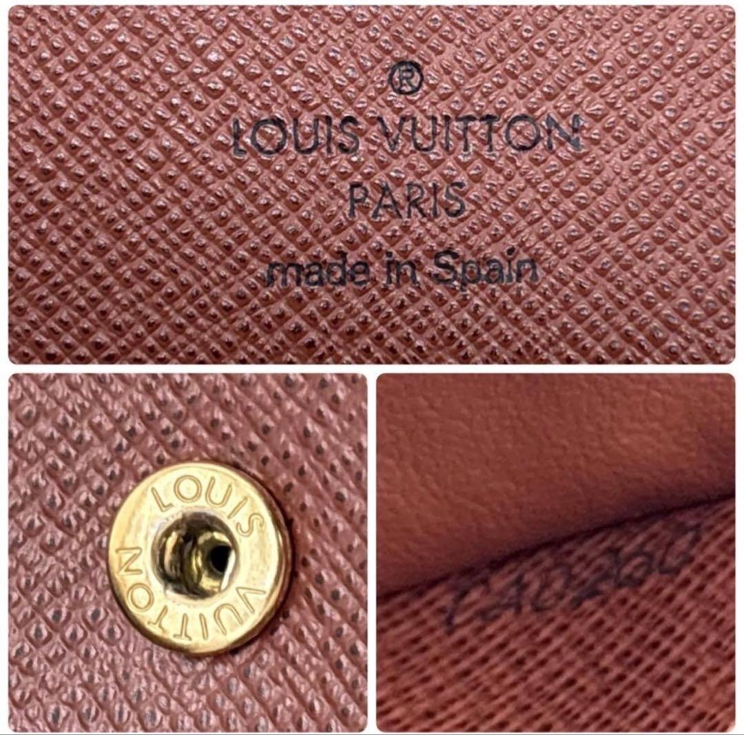 美品 ルイヴィトン ポルトフォイユマルコ モノグラム ブラウン 2つ折り財布