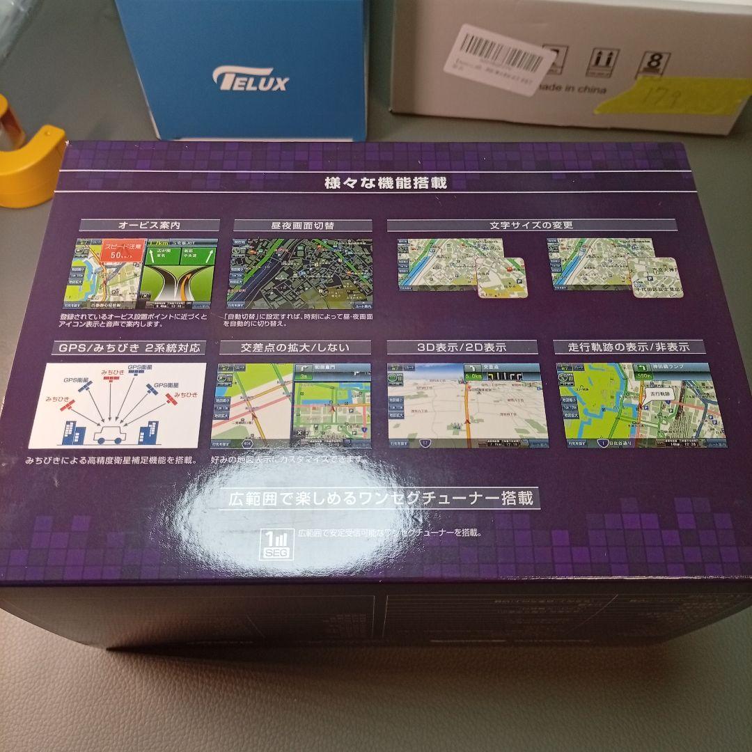 【R7年最新地図】7インチ ポータブル カーナビ,準天頂衛星QZSS+GPS