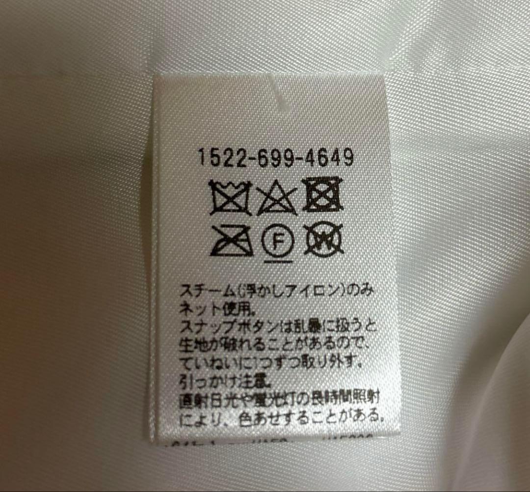 タグ付き　ユナイテッドアローズ　2024SSエンブロイダリーキルト ベスト