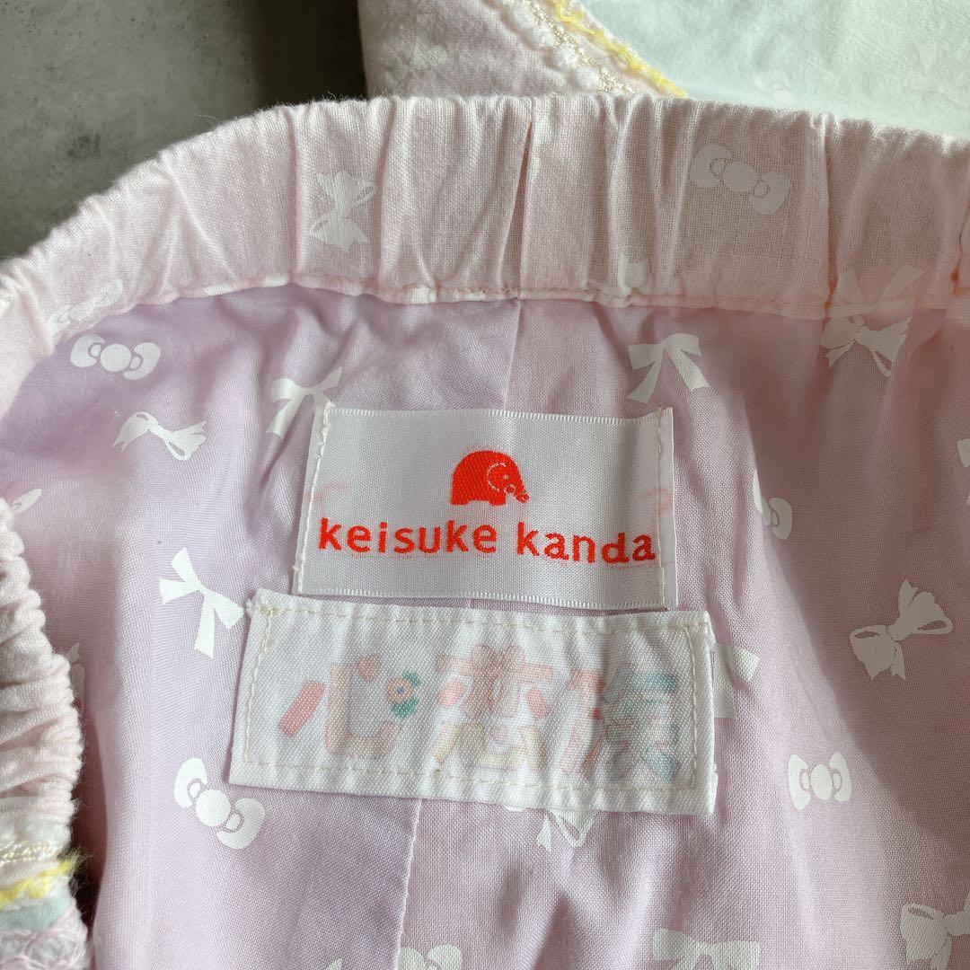 ケイスケカンダ keisuke kanda心恋族 パジャマパンツ