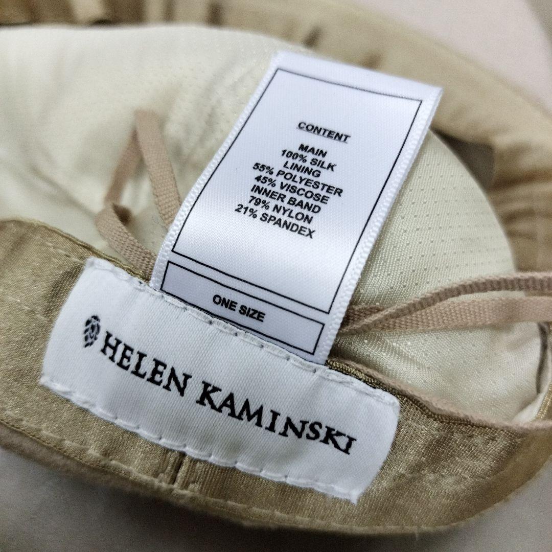 HELEN KAMINSKI シルク100% キャスケット　超美品