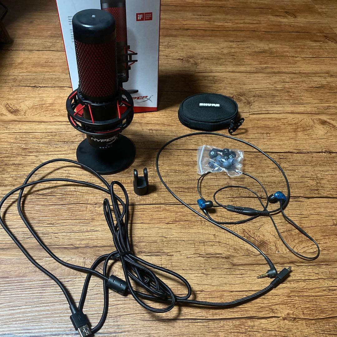 SHURE シュア イヤホン 有線　HyperX QuadCastセット