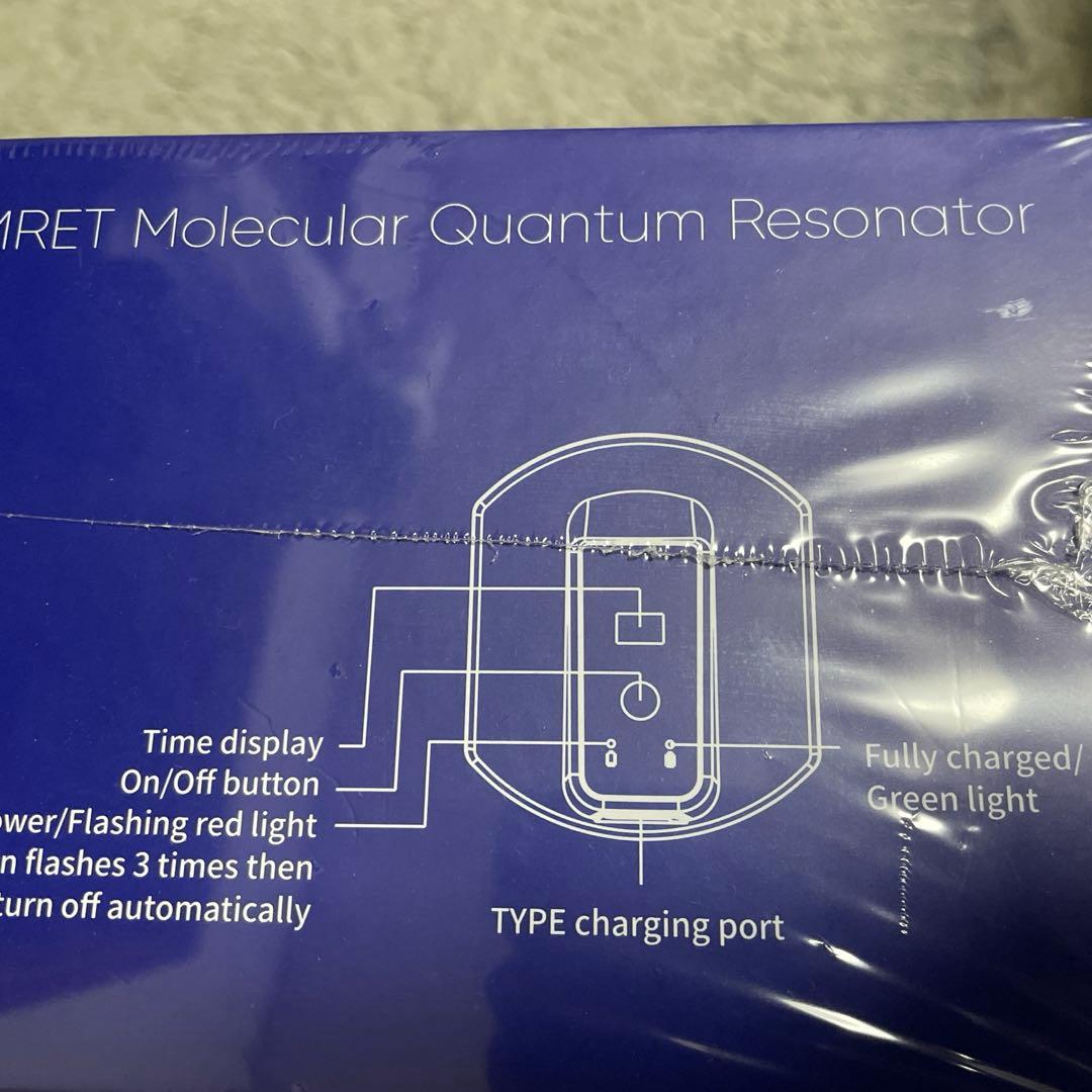 【新品】OlyMall Olylife テラヘルツポット