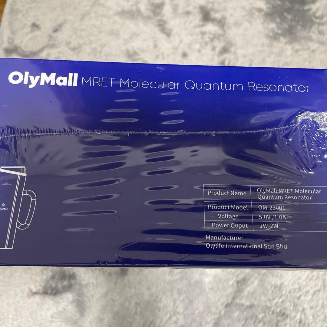 【新品】OlyMall Olylife テラヘルツポット