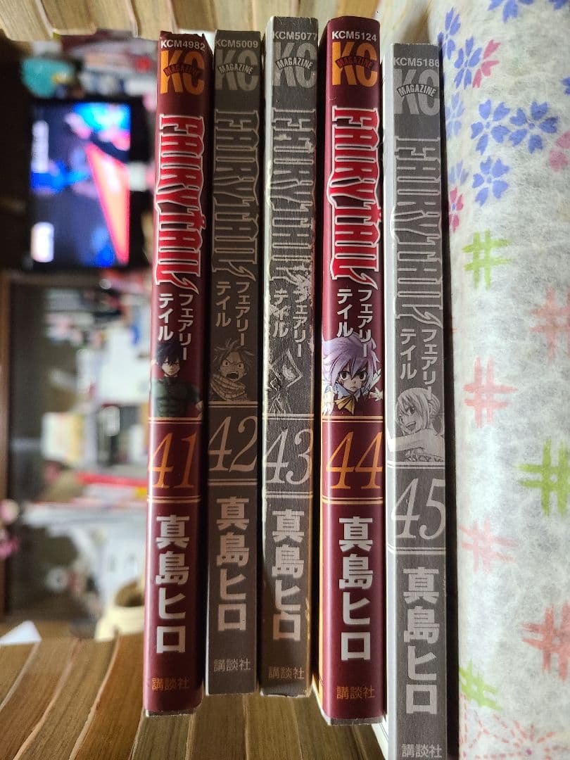 フェアリーテイル