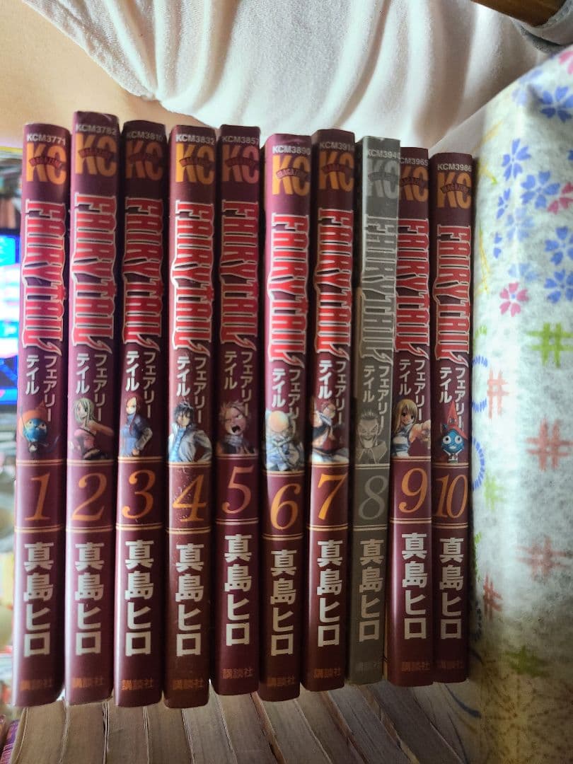 フェアリーテイル