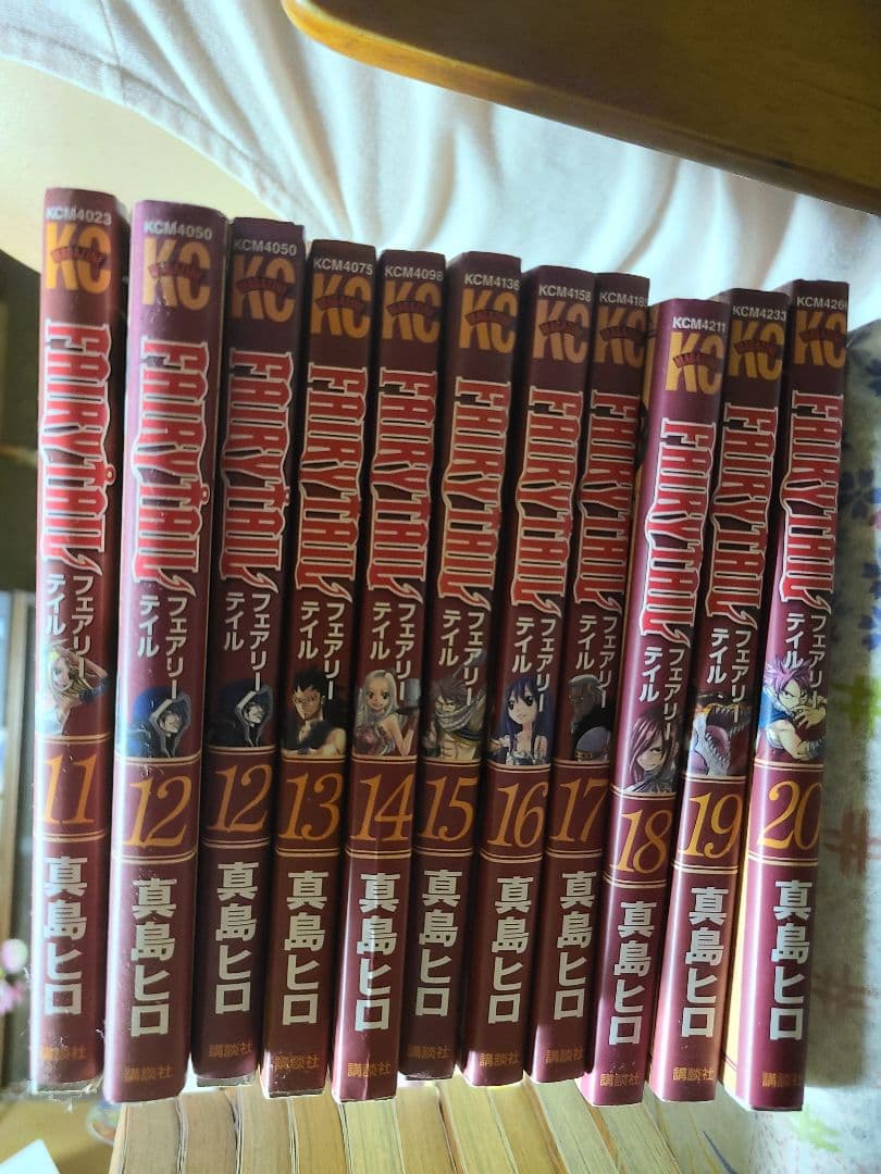 フェアリーテイル