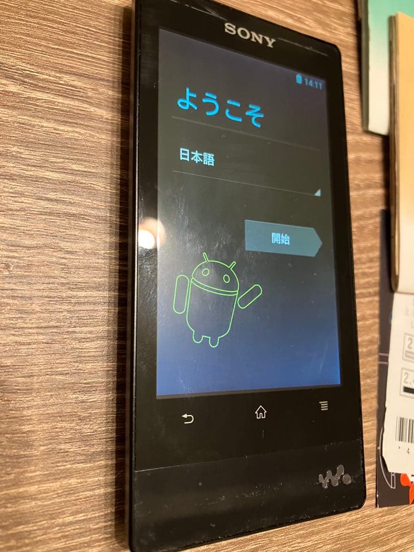 ソニー　ウォークマン　まどマギ　ブラック