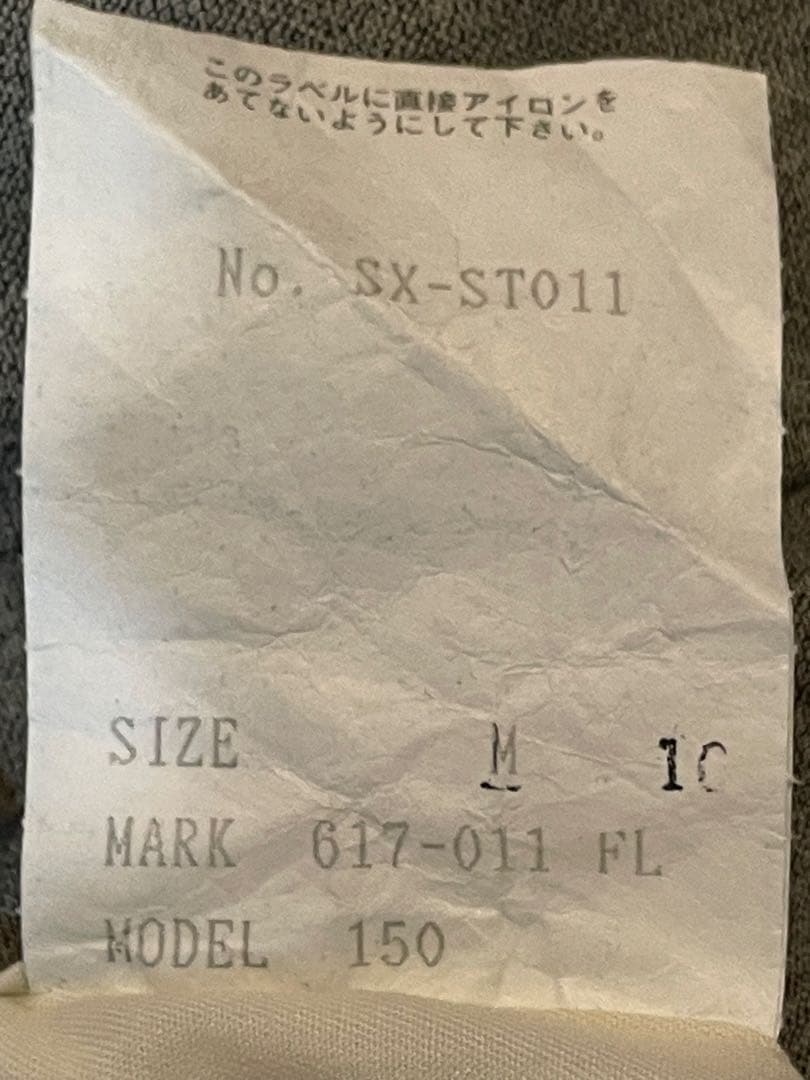 Paul Smith◇イタリア製ルイジボット生地◇メンズスーツセットアップ