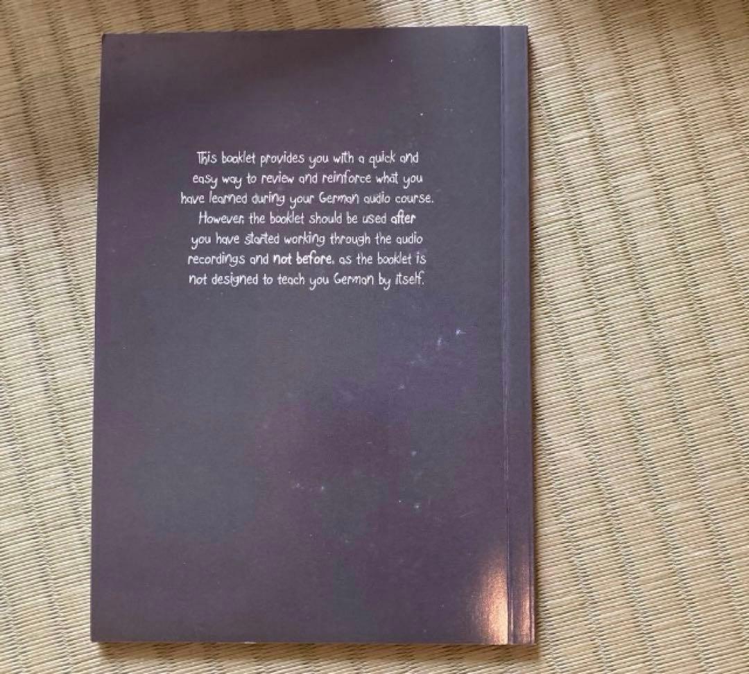 Learn German with Paul Noble ドイツ語教材CDDVD