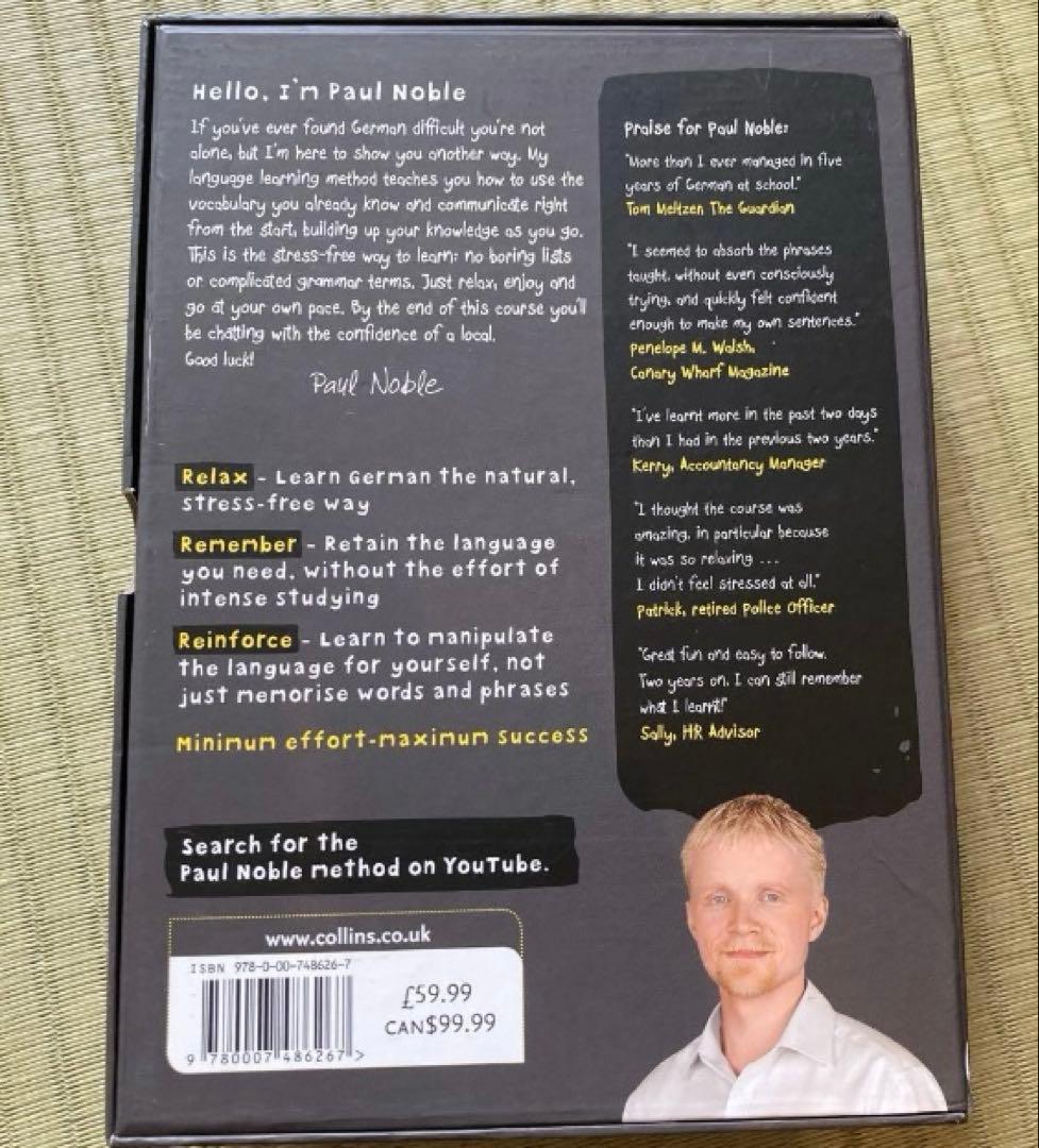 Learn German with Paul Noble ドイツ語教材CDDVD
