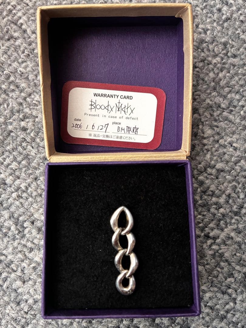 S*i様 Bloody Mary ブラッディマリーチェーンデザインピアス