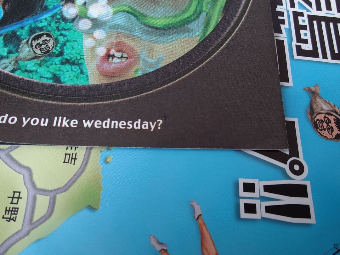 水曜どうでしょうDVD1～29巻&onちゃんDVD&樋口了一等CD6本セット