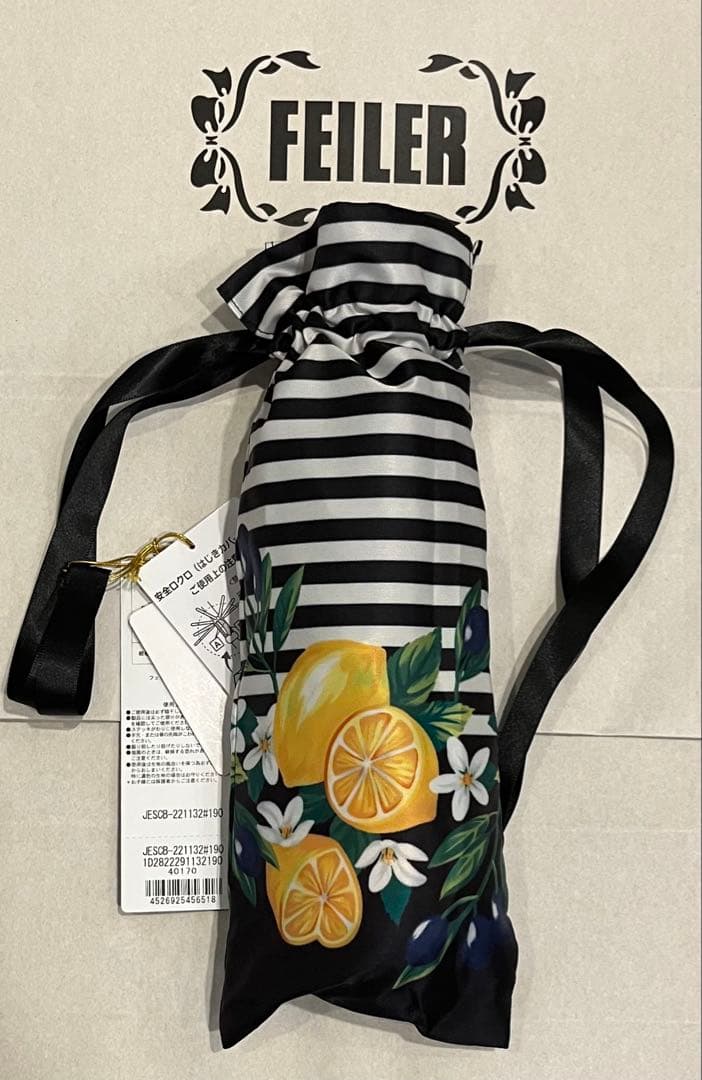 新品・未使用☆フェイラー　UV雨晴兼用折り畳み傘　シチリアーノボーダー