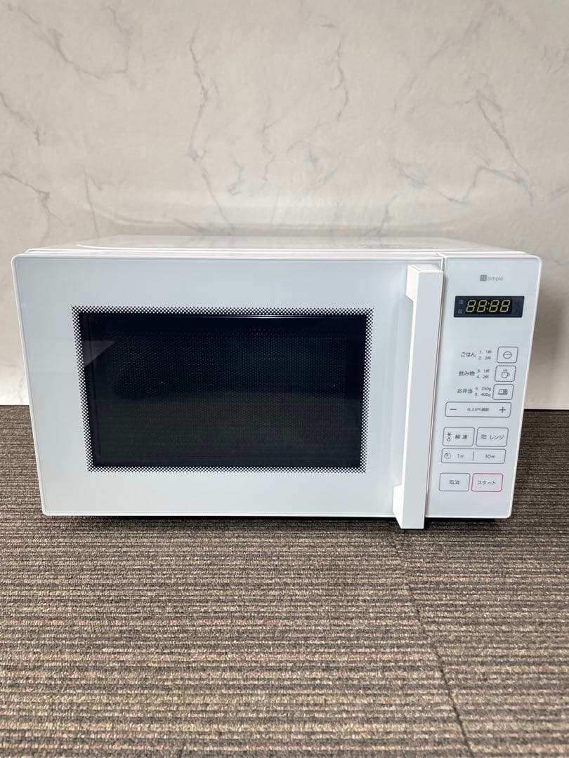 945 ニトリ おしゃれホワイト電子レンジ ヘルツフリー 2025年製 高年式