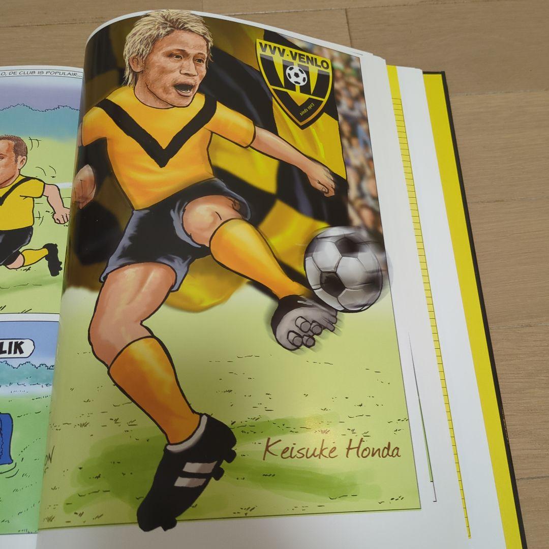 趣味・スポーツ・実用 VAN GIJS TOT KEISUKE VVV-VENLO