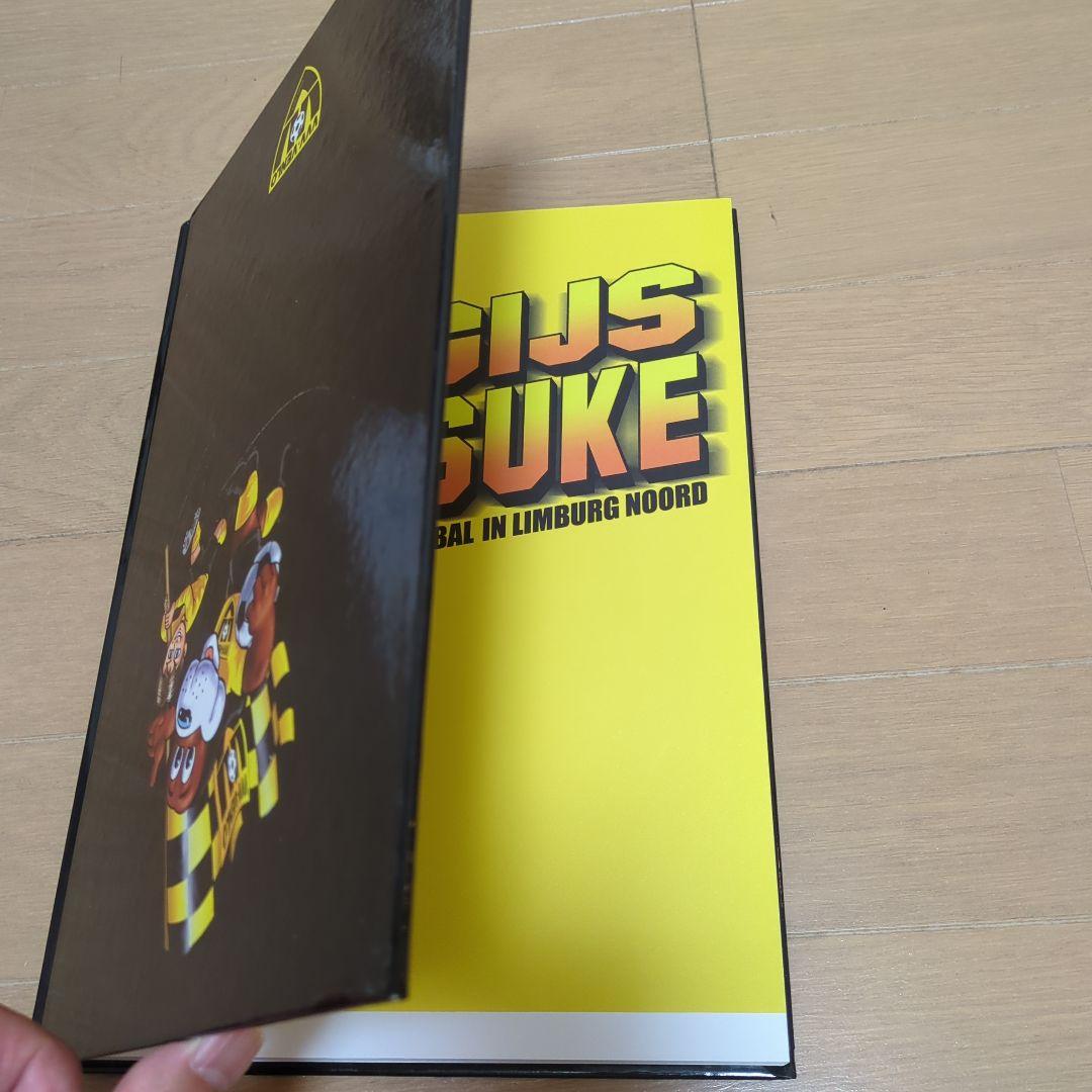 趣味・スポーツ・実用 VAN GIJS TOT KEISUKE VVV-VENLO