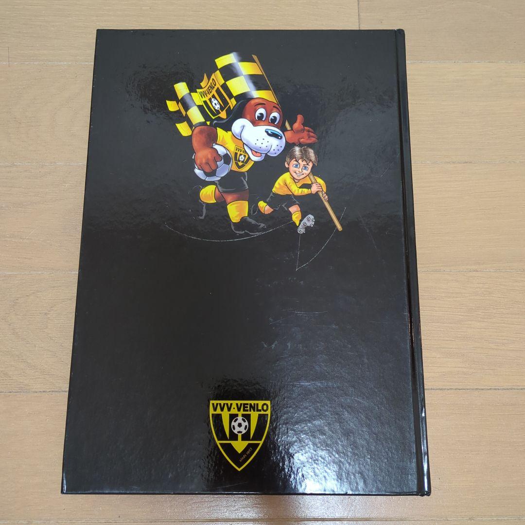 趣味・スポーツ・実用 VAN GIJS TOT KEISUKE VVV-VENLO